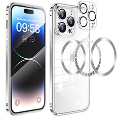 Apple iPhone 14 Pro用ケース 高級感 手触り良い メタル兼プラスチック バンパー Mag-Safe 磁気 Magnetic LF3 アップル シルバー