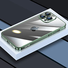 Apple iPhone 14 Pro用極薄ソフトケース シリコンケース 耐衝撃 全面保護 クリア透明 LD4 アップル グリーン