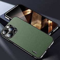 Apple iPhone 14 Pro用ケース 高級感 手触り良いレザー柄 AT7 アップル グリーン