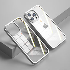 Apple iPhone 14 Pro Max用ハイブリットバンパーケース クリア透明 プラスチック 鏡面 カバー M04 アップル ホワイト