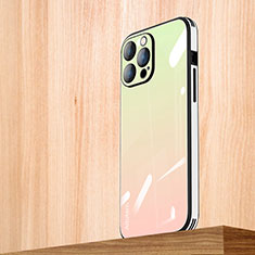 Apple iPhone 14 Pro Max用ハイブリットバンパーケース プラスチック 鏡面 虹 グラデーション 勾配色 カバー AT1 アップル オレンジ