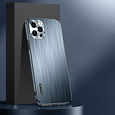 Apple iPhone 14 Pro Max用ケース 高級感 手触り良い アルミメタル 製の金属製 兼シリコン カバー AT1 アップル ライトブルー