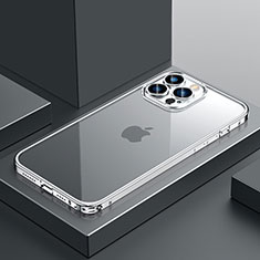 Apple iPhone 16 Pro Max用ケース 高級感 手触り良い メタル兼プラスチック バンパー QC4 アップル シルバー