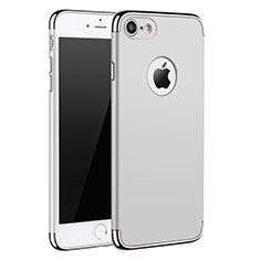 Apple iPhone 7用ケース 高級感 手触り良い メタル兼プラスチック バンパー M01 アップル ホワイト
