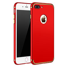 Apple iPhone 7 Plus用ケース 高級感 手触り良い メタル兼プラスチック バンパー F02 アップル レッド