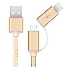 USB 2.0ケーブル 充電ケーブルAndroidユニバーサル A04 ゴールド