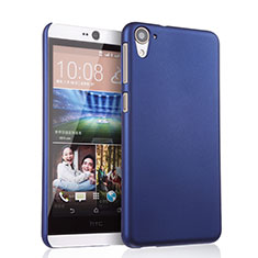 HTC Desire 826 826T 826W用ハードケース プラスチック 質感もマット HTC ネイビー