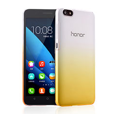 Huawei Honor 4X用ハードケース グラデーション 勾配色 クリア透明 ファーウェイ イエロー