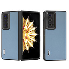 Huawei Honor Magic V2 Ultimate 5G用ハイブリットバンパーケース 高級感 手触り良いレザー柄 兼プラスチック B02H ファーウェイ ライトブルー