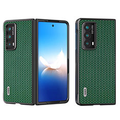 Huawei Honor Magic Vs2 5G用ハイブリットバンパーケース 高級感 手触り良いレザー柄 兼プラスチック BH3 ファーウェイ グリーン