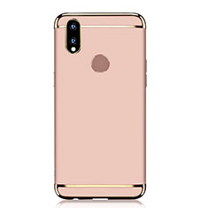 Huawei P Smart+ Plus用ケース 高級感 手触り良い メタル兼プラスチック バンパー M01 ファーウェイ ゴールド