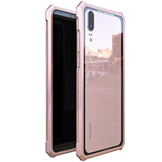 Huawei P20用ケース 高級感 手触り良い アルミメタル 製の金属製 バンパー 鏡面 カバー ファーウェイ ローズゴールド