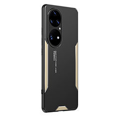 Huawei P50用ケース 高級感 手触り良い アルミメタル 製の金属製 兼シリコン カバー PB1 ファーウェイ ゴールド