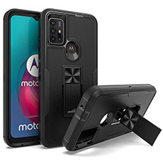 Motorola Moto G30用ハイブリットバンパーケース スタンド プラスチック 兼シリコーン カバー マグネット式 モトローラ ブラック