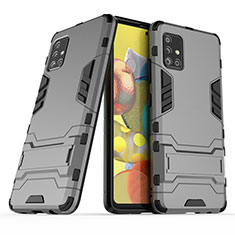 Samsung Galaxy M40S用ハイブリットバンパーケース スタンド プラスチック 兼シリコーン カバー KC3 サムスン グレー