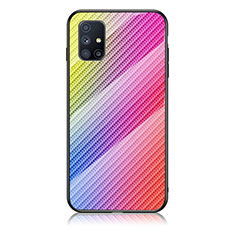 Samsung Galaxy M51用ハイブリットバンパーケース プラスチック 鏡面 虹 グラデーション 勾配色 カバー LS2 サムスン ピンク