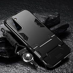 Samsung Galaxy S21 Plus 5G用ハイブリットバンパーケース スタンド プラスチック 兼シリコーン カバー A05 サムスン ブラック