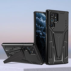 Samsung Galaxy S21 Ultra 5G用ハイブリットバンパーケース スタンド プラスチック 兼シリコーン カバー A04 サムスン ブラック