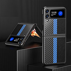 Samsung Galaxy Z Flip3 5G用ハードケース プラスチック 質感もマット カバー L06 サムスン ブルー