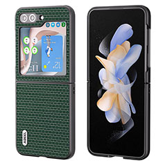 Samsung Galaxy Z Flip5 5G用ハイブリットバンパーケース 高級感 手触り良いレザー柄 兼プラスチック AD3 サムスン レッド