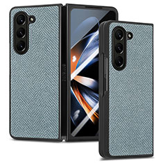 Samsung Galaxy Z Fold5 5G用ハイブリットバンパーケース 高級感 手触り良いレザー柄 兼プラスチック SD9 サムスン ライトブルー