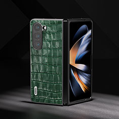 Samsung Galaxy Z Fold5 5G用ハイブリットバンパーケース 高級感 手触り良いレザー柄 兼プラスチック BH4 サムスン グリーン