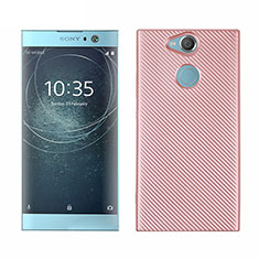 Sony Xperia XA2用シリコンケース ソフトタッチラバー ツイル カバー S01 ソニー ローズゴールド