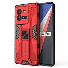 Vivo iQOO 10 Pro 5G用ハイブリットバンパーケース スタンド プラスチック 兼シリコーン カバー マグネット式 KC1 Vivo レッド