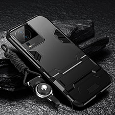 Vivo iQOO Neo7 5G用ハイブリットバンパーケース スタンド プラスチック 兼シリコーン カバー R01 Vivo ブラック