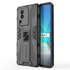 Vivo iQOO Neo7 SE用ハイブリットバンパーケース スタンド プラスチック 兼シリコーン カバー マグネット式 KC1 Vivo ブラック