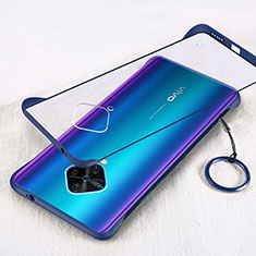 Vivo S1 Pro用ハードカバー クリスタル クリア透明 H01 Vivo ネイビー