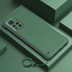 Xiaomi Mi 11i 5G (2022)用ハードケース プラスチック 質感もマット カバー YK5 Xiaomi グリーン