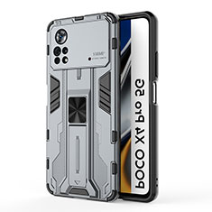 Xiaomi Poco X4 Pro 5G用ハイブリットバンパーケース スタンド プラスチック 兼シリコーン カバー マグネット式 KC1 Xiaomi グレー