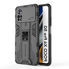 Xiaomi Poco X4 Pro 5G用ハイブリットバンパーケース スタンド プラスチック 兼シリコーン カバー マグネット式 KC1 Xiaomi ブラック