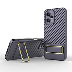 Xiaomi Poco X5 5G用極薄ソフトケース シリコンケース 耐衝撃 全面保護 スタンド バンパー KC2 Xiaomi ラベンダー