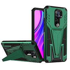 Xiaomi Redmi 9 Prime India用ハイブリットバンパーケース スタンド プラスチック 兼シリコーン カバー MQ1 Xiaomi グリーン