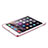 Apple iPad Mini 2用極薄ケース クリア透明 プラスチック アップル ピンク
