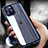 Apple iPhone 12 Pro Max用ケース 高級感 手触り良い アルミメタル 製の金属製 360度 フルカバーバンパー 鏡面 カバー T05 アップル 