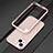 Apple iPhone 13用ケース 高級感 手触り良い アルミメタル 製の金属製 バンパー カバー A01 アップル ローズゴールド