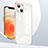Apple iPhone 13用極薄ソフトケース シリコンケース 耐衝撃 全面保護 S06 アップル ホワイト