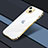 Apple iPhone 13用ケース 高級感 手触り良い メタル兼プラスチック バンパー JL3 アップル ゴールド