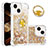 Apple iPhone 13用シリコンケース ソフトタッチラバー ブリンブリン カバー アンド指輪 S03 アップル ゴールド