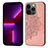 Apple iPhone 13 Pro Max用シリコンケース ソフトタッチラバー バタフライ パターン カバー S04 アップル ローズゴールド