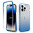 Apple iPhone 13 Pro Max用前面と背面 360度 フルカバー 極薄ソフトケース シリコンケース 耐衝撃 全面保護 バンパー 勾配色 透明 アップル ネイビー