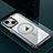Apple iPhone 14用ケース 高級感 手触り良い アルミメタル 製の金属製 兼シリコン カバー Mag-Safe 磁気 Magnetic QC1 アップル シアン