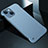 Apple iPhone 14用ハードケース プラスチック 質感もマット カバー M05 アップル 