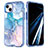 Apple iPhone 14 Plus用前面と背面 360度 フルカバー 極薄ソフトケース シリコンケース 耐衝撃 全面保護 バンパー YJ1 アップル ブルー