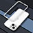 Apple iPhone 14 Plus用ケース 高級感 手触り良い アルミメタル 製の金属製 バンパー カバー JZ1 アップル シルバー