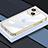 Apple iPhone 14 Plus用極薄ソフトケース シリコンケース 耐衝撃 全面保護 クリア透明 LD4 アップル ゴールド