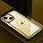 Apple iPhone 14 Plus用ケース 高級感 手触り良い アルミメタル 製の金属製 兼シリコン カバー Mag-Safe 磁気 Magnetic QC1 アップル ゴールド